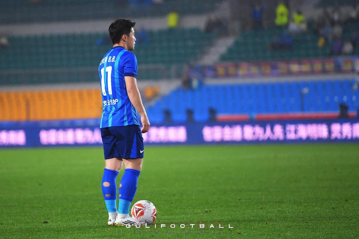 2020中甲专刊： 第十九期《南通支云中甲二年级的酸甜苦辣》