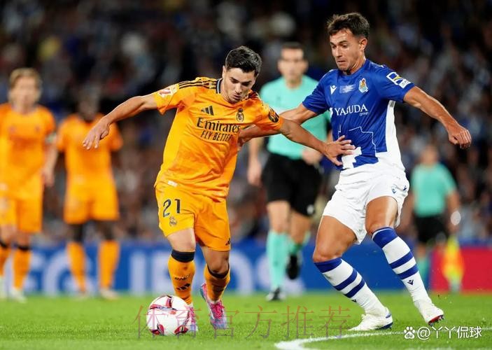 馬德里體育會 對 皇家馬德里 馬德里體育會 對 皇家馬德里